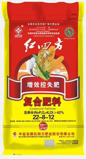 小猪视频官网APP控失肥42%（22-8-12）